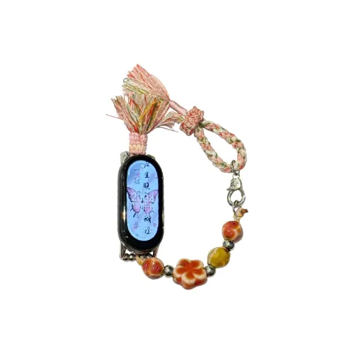 MSSM Ремень Xiaomi Красный Бежевый Совместимость Бусины Тканевый материал