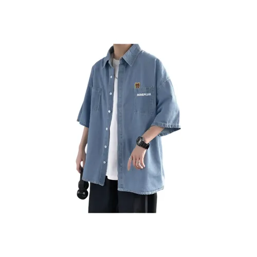 TWO TWO TREE Унисекс Рубашки