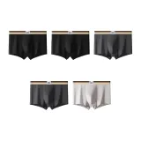 Чёрный, Чёрный, Тёмно-серый, Тёмно-серый, Светло-серый