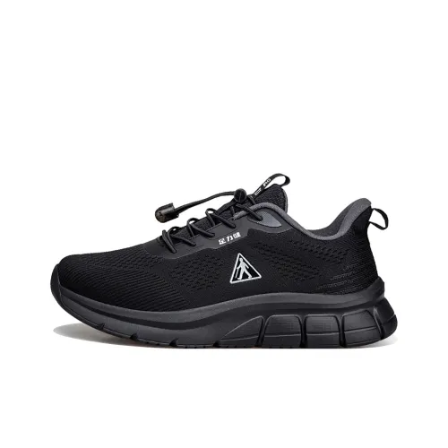 ZULIZ Спортивная обувь для пожилых людей низкий топ обувь для ходьбы унисекс