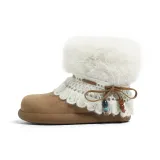 Каштановый