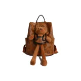 Рюкзак "Brown Bear"