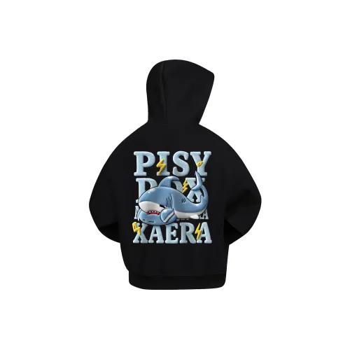 PISYPOX Свитшот Куртка Унисекс