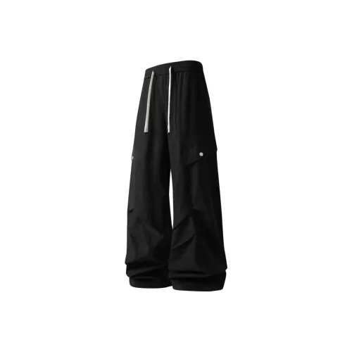 Red bean Мужские Повседневные Брюки