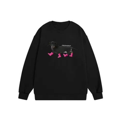 PLAY BUSH Женские Свитшоты