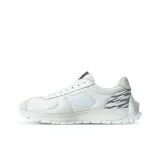 Белый, электрический