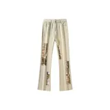 Грязно-желтый