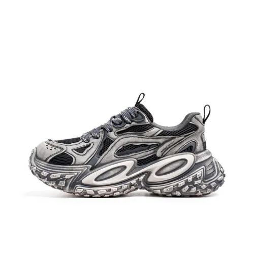 Питер Пэн Низкий Топ Детские Лайфстайл Обувь Подростки