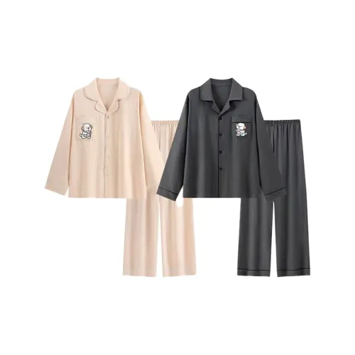 Silent Beauty Пижамный комплект унисекс