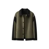 Серый Зеленый