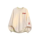 Абрикосовый