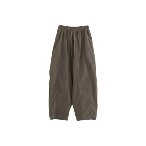 LOWEAR Ballon Хлопок Дикий Брюки Повседневные Брюки Женские