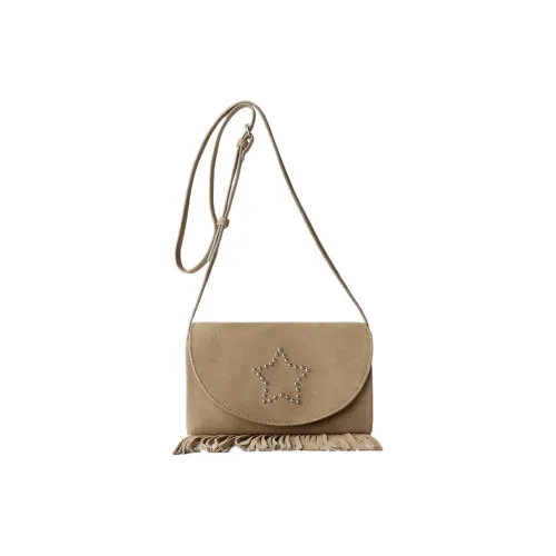 ZARA Сумка через плечо из коровьей кожи женская коричневая