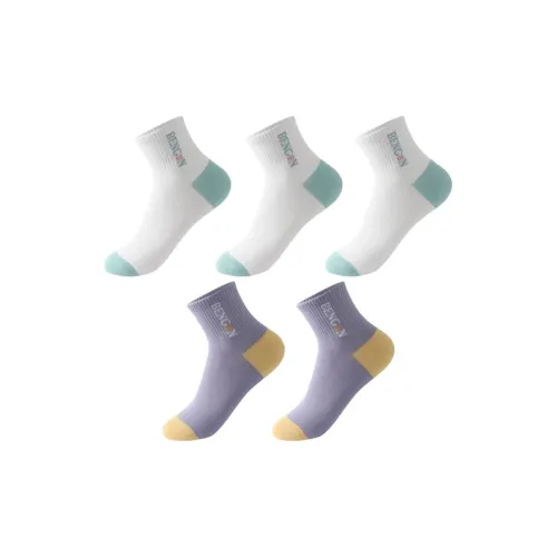 MAXDAVID THREE Белый Два Фиолетовый Женские MID Носки до икры