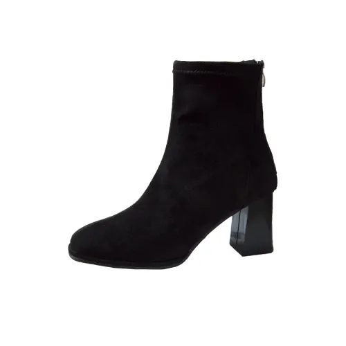 Dunnu Женские ботильоны