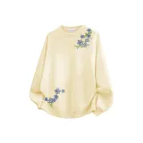 Абрикосовый