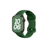 Вэй Син R Клевер Зеленый