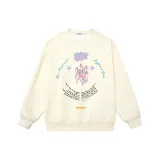 Абрикосовый