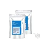 Гиалуроновая кислота, мягкая маска, пудра, 300 г * 2, сумки + маска, регулировка, набор из трех предметов