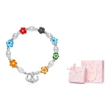 Браслет с цветным глазурным узором [Сердцебиение Коробка]