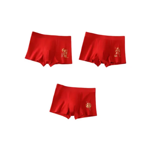 Mulong Family Трусы Мужские 3 упаковки Праздничный Красный