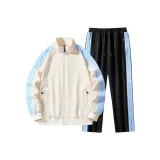 Абрикосовый