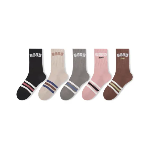 H YXIANG Многоцветные школьные носки