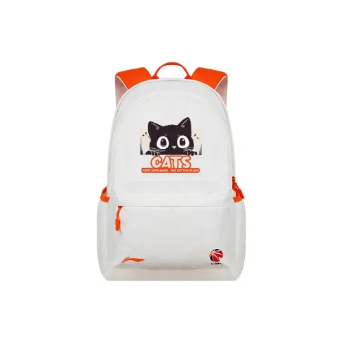 Лайнер Полиэстер Рюкзак Стандартный Унисекс Белый Оранжевый