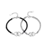 Сцепленный браслет [1 пара]