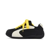 Black (Желтые шнурки)