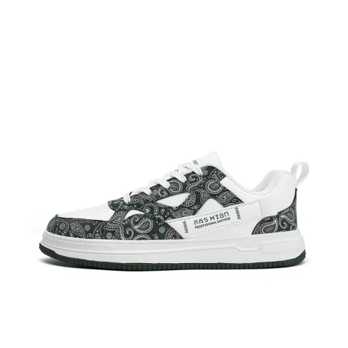 Colorful Creations Скейтборд Кроссовки Низкие Мужские