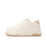 Бежево-коричневый