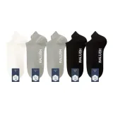 5 пачек: 1 белый + 2 светло-серых + 2 черных