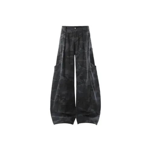 BLANKIN. Темно-синий камуфляж унисекс повседневные штаны