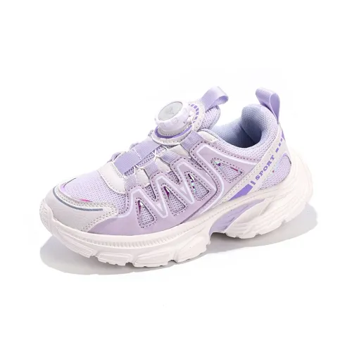 CAMKIDS Износостойкие Дышащие Противоскользящие Низкие Кроссовки для тренировок Подростки