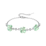 Найти Счастливый Браслет (Зеленый)