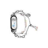 Розовый-Жемчужный Русалка