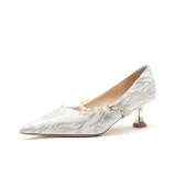 Серебристый