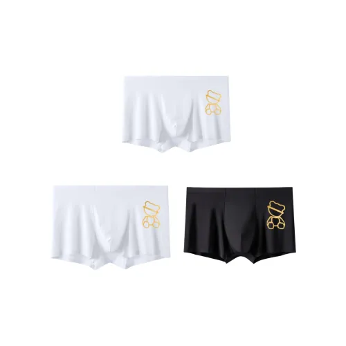 LANMOU Мужские боксер-шорты