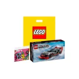 Audi Racing + Случайный & LEGO Yellow Shopping Bag (Материал случайный)