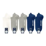 5 пачек: 1 белый + 2 светло-серых + 2 темно-синих