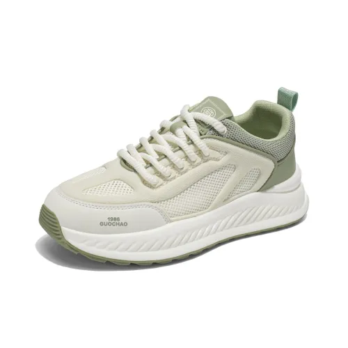 Genius Pooh Устойчивый к истиранию Легкий Амортизирующий Противоскользящий Детские Повседневные Обувь Подростки