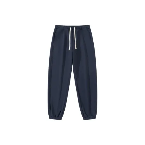 Evil Lions Вязаные тренировочные штаны унисекс