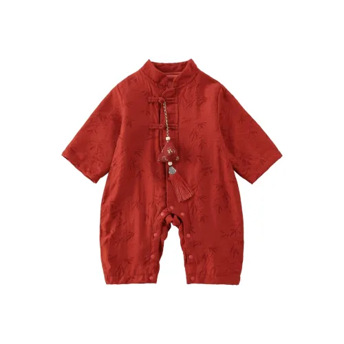 Rindu Комбинезон для младенцев и малышей