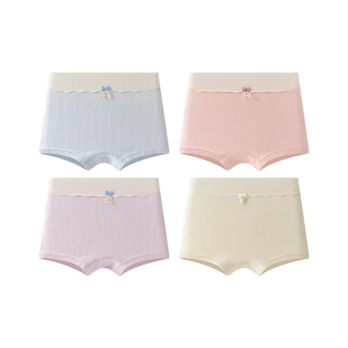 MIIOW 4 пачки [Светло-фиолетовый + Светло-синий + Светло-креветочный + Светло-абрикосовый] Kids нижнее белье