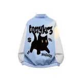 Светло-голубой