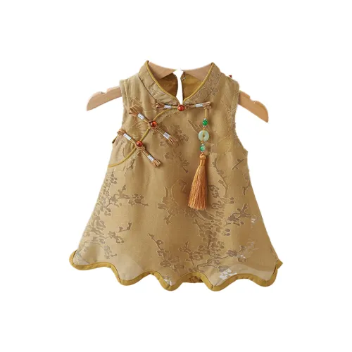 Smileyworld Желтые Детские Комбинезоны Ползунки