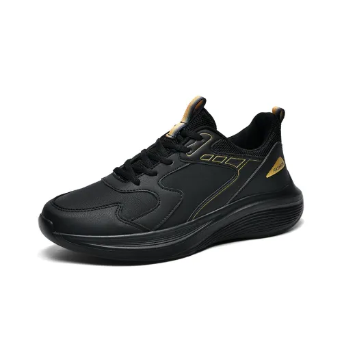 Genius Pooh Устойчивый к истиранию Легкий Амортизирующий Противоскользящий Детские Повседневные Обувь Подростки