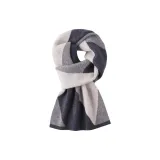 Бежево-серый