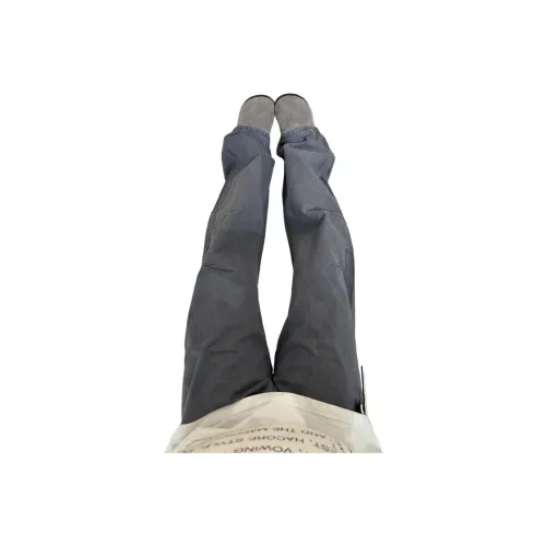 BRG Серый Унисекс Повседневные Штаны